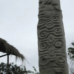 Totem Pole